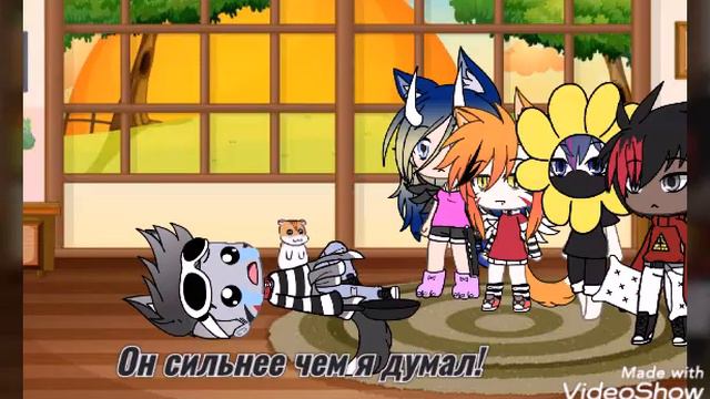 Один безумный день:0 смотреть онлайн