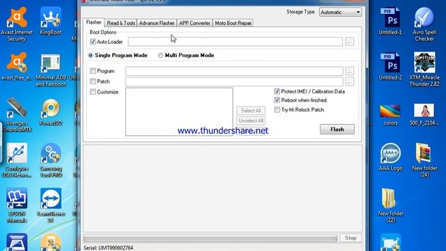 Ultimate multi tool qcfire 3.9 смотреть онлайн