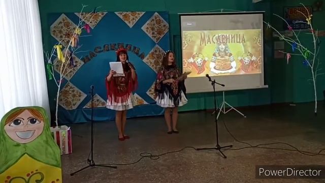 "Масленица блинница весны именинница" фольклорная программа смотреть онлайн