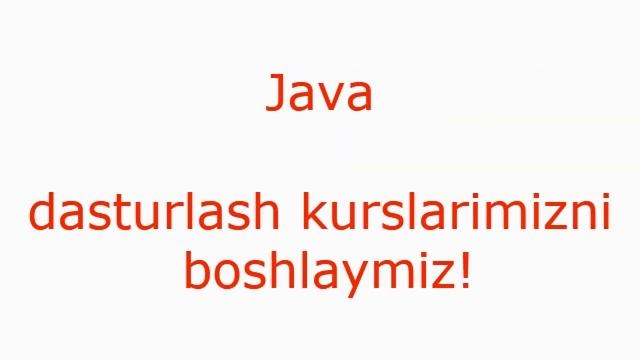 Java dasturlash kursi смотреть онлайн