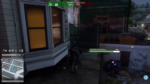 Новый лидер смотреть онлайн