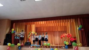 Прощание с букварём 2. Песня Школяри школярики