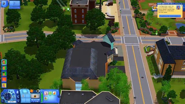 ПЕСОЧНИЦА ЖИЗНИ SIMS3 ( СИМС3 ) смотреть онлайн