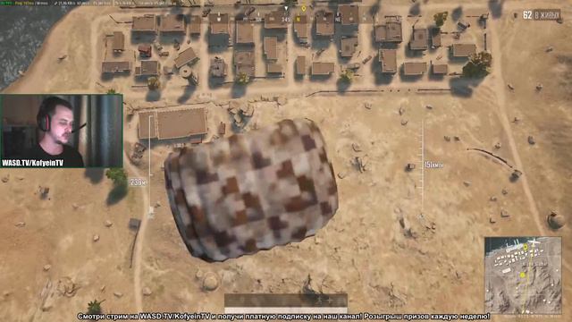 PUBG: Катаем пабчики | PlayerUnknownsBattlegrounds Pabg Stream Kofyein стрим пубг пабг
