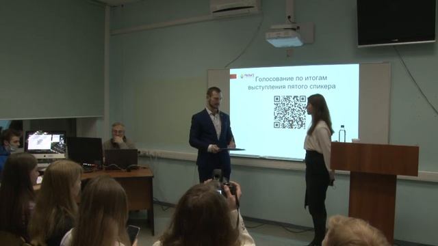 РАНХиГС ИФУР. II заседание Студенческого дискуссионного клуба «Aquila Romanus»