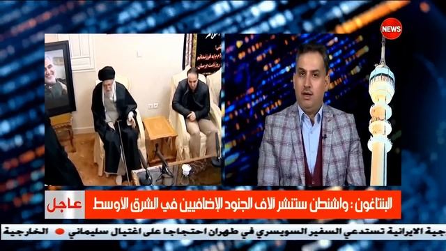 الحصاد الاخباري 3/1/2020 смотреть онлайн