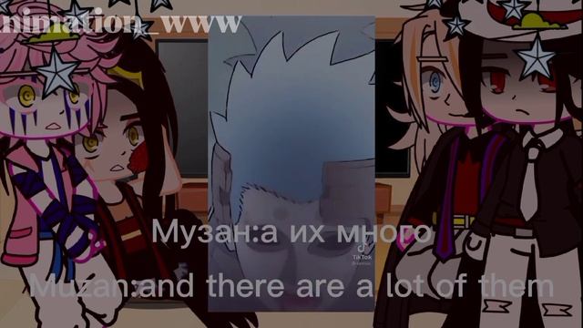 ????? ?????+????? ????? ?? ????????? ????(3/?)#otsutsuki #anime #reactionvideo #gacha #clans