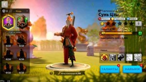 Как быстро прокачаться в rise of kingdoms