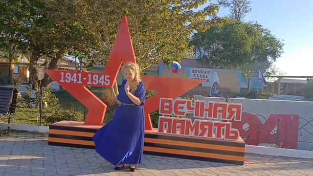 Елена Доронькина - Фронтовой самбат смотреть онлайн