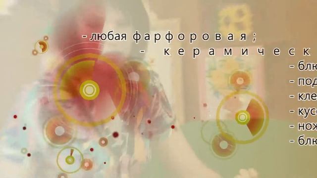 Как подготовиться к 8 марта смотреть онлайн