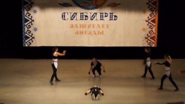 Genesis - "Городские пижоны"