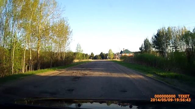 Дорога в Орехово-Зуевском районе из деревни Поточино до Горьковског шоссе смотреть онлайн