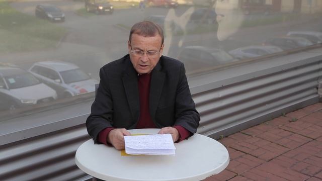 Ефимов В.А. Актуальные аспекты концептуального движения. Ответы на вопросы смотреть онлайн