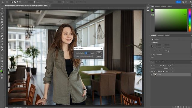 How to Brighten a Face in Adobe Photoshop CC смотреть онлайн