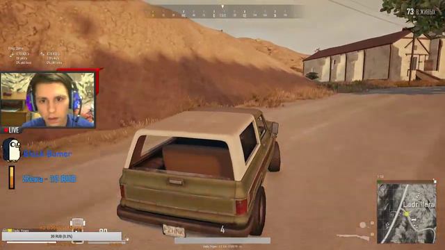 Стрим PUBG или как взорвать очко смотреть онлайн