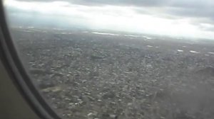 Заход на посадку в аэропорт Баку