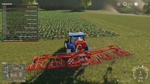 Farming Simulator 2019 - #5 Борьба с сорняками/Урожайность 100%