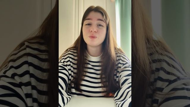 Завтра для всех