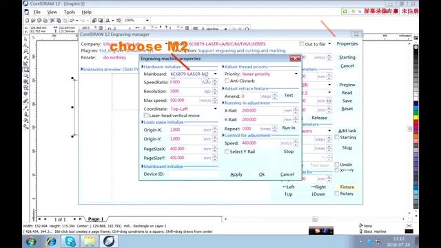 check and correct the corellaser+coreldraw parameter смотреть онлайн