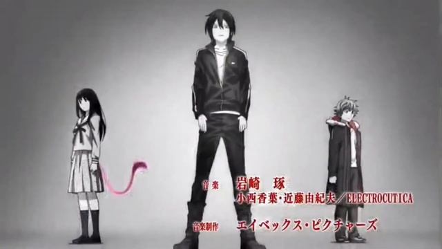 {AMV - Твои голубые глаза} Совместно с "Аниме от Юли" смотреть онлайн