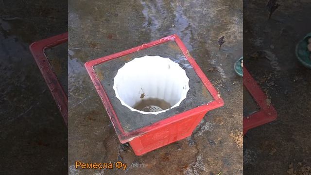 Кашпо-цветок из цемента для сада или дачи p4 смотреть онлайн
