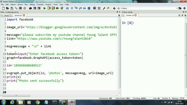 How to post photo on Facebook using python, Post image on facebook using python, Facebook graph api смотреть онлайн