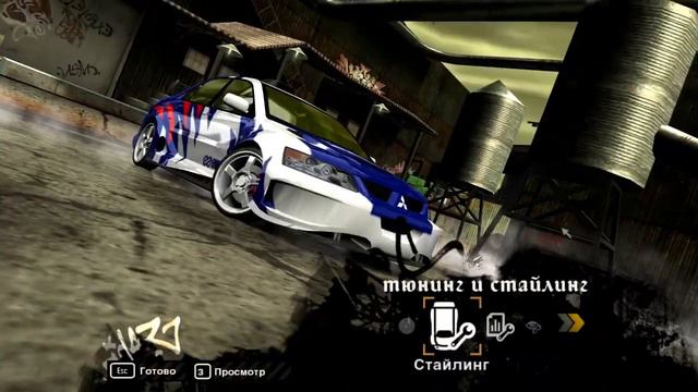 Автомобили всех боссов в Need for Speed: Most Wanted смотреть онлайн