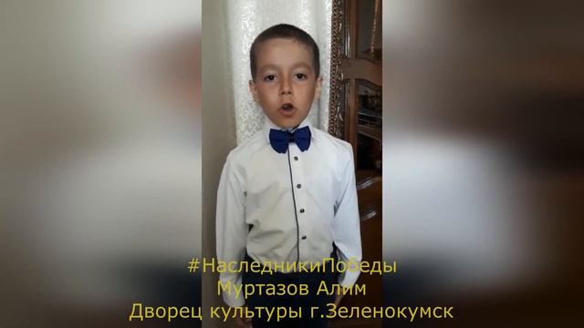Флешмоб 