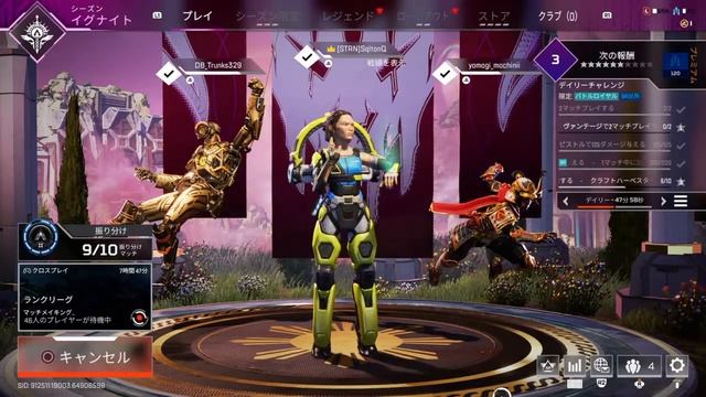 【APEX】ほにゃ【参加型】#apex смотреть онлайн