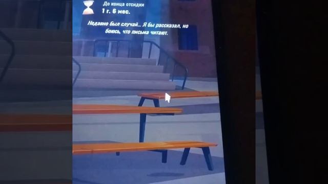 Прохождение игры Hoosegow:Prison Survival