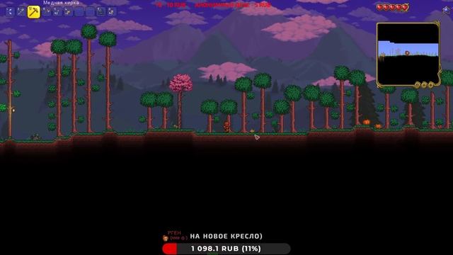 ИГРАЕМ В TERRAIA | ТЕРРОРИ... ТЕРРАРИЕВЦЫ В СБОРЕ! | ШТУРМУЕМ МАСТЕР МОД! №1 смотреть онлайн