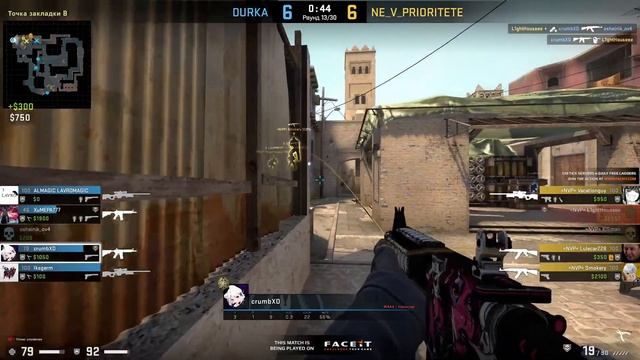 Киберфестиваль МГУ. CS:GO Групповой этап | Durka - NVP смотреть онлайн
