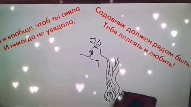 Любимую Куму С Днем Рождения!!!1.08.18) смотреть онлайн