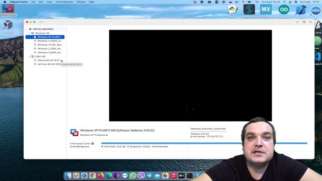 MacOS Big Sur на MacBook Pro Косяки с совместимостью софта Мое мнение смотреть онлайн