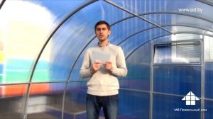 Как выбрать поликарбонат для теплицы