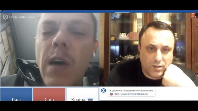 Использованный смотреть онлайн