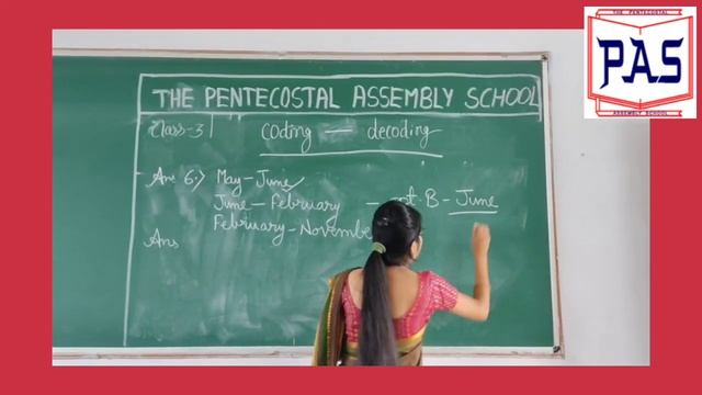 Ch-4, Coding-Decoding смотреть онлайн