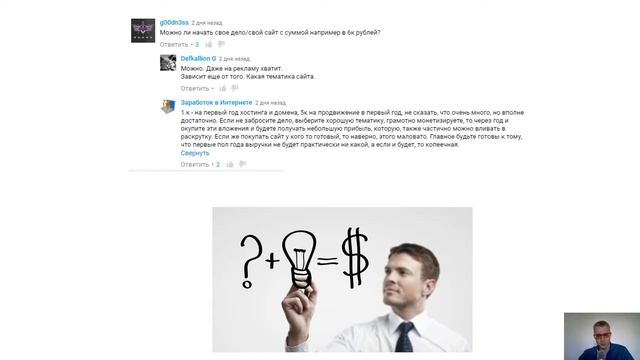 КАК ПОДКЛЮЧИТЬ СЕРЫЙ КАНАЛ К МЕДИАСЕТИ смотреть онлайн