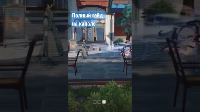 ЛУЧШАЯ техника в игре? Гайд на Юйкун | Honkai: Star Rail смотреть онлайн
