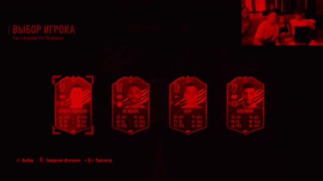 ПАКИ НА РАЗДЕВАНИЕ! ДЕВУШКА поймала НЕЙМАРА! смотреть онлайн