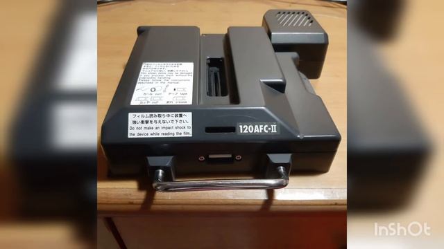 noritsu 120 AFC II смотреть онлайн