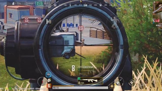 ОБЗОР РЕЖИМА BOUNTY ROYAL Беру топ 1 соло против сквадов! смотреть онлайн