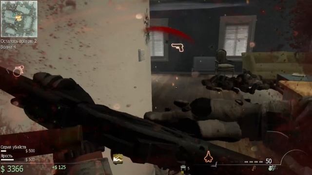 Режим Выживания Call Of Duty Modern Warfare 3 в 2023 году! #ivanienkoplay #callofduty  #cod