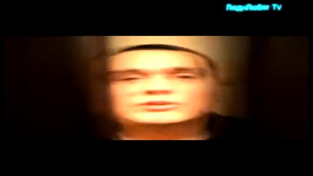 ЛюдиЛюбят - Ты для меня.mp4 смотреть онлайн