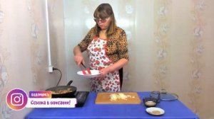 СТОИТ ПОПРОБОВАТЬ! ТУШЁНАЯ  НАВАГА С ЛУКОМ.