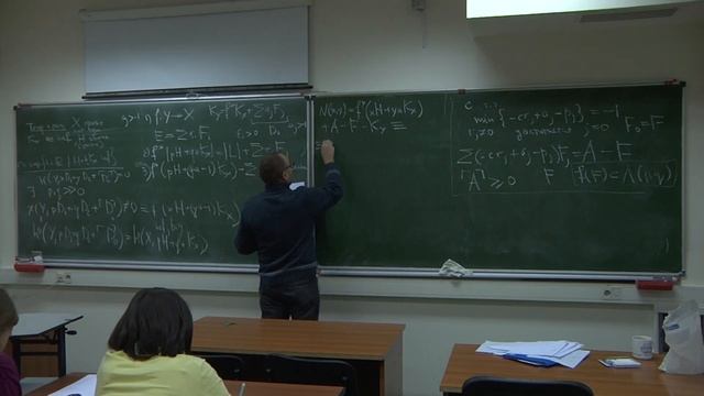 Лекция 6. Ю.Г. Прохоров. Особенности программы минимальных моделей смотреть онлайн
