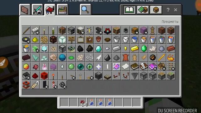 Химические составы часть 2 смотреть онлайн