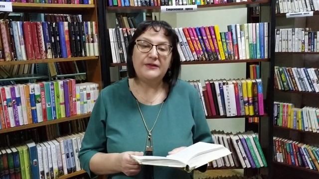 Книга-загадка смотреть онлайн