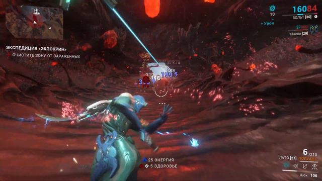 Warframe . Сердце деймоса Часть1. смотреть онлайн