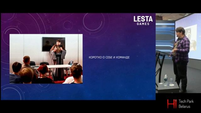 "Любой фельдшер может стать геймдизайнером"- Леста и Мир танков осуществляют мечту смотреть онлайн